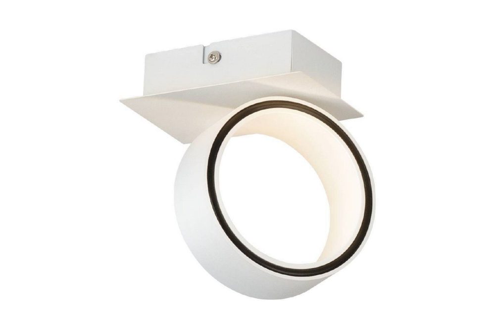 LED-spotlight Eglo Albariza Vit 1 Lampa