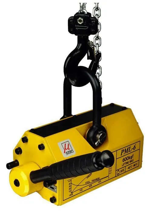 LYFTMAGNET LHPM-3 RFID 300KG